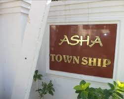 Asha Township