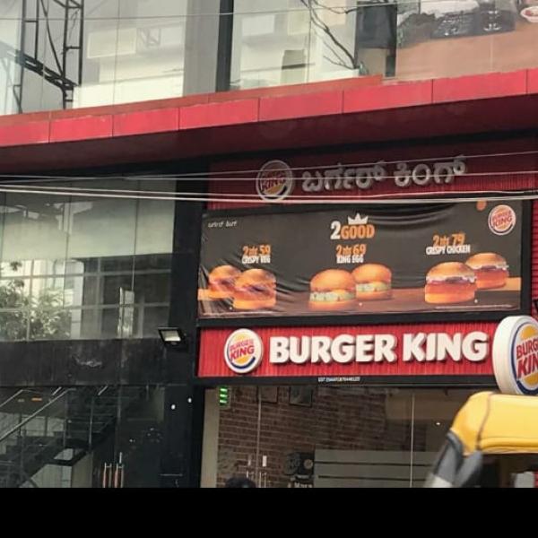 factors to choose posh areas in Bangalore